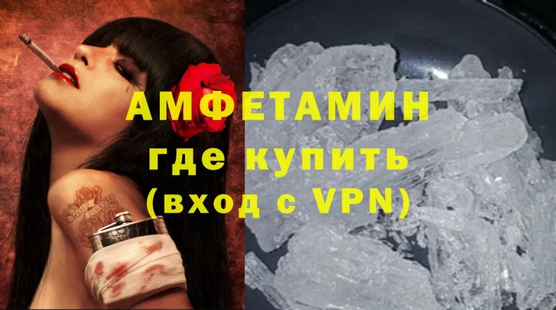 Виды наркотиков купить Сыктывкар Alpha-PVP  Cocaine  мега рабочий сайт  Меф мяу мяу  Бошки Шишки  ГАШИШ  Codein 